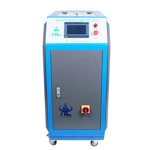 脈沖模具水路清洗機HF-2LC（9進9出）